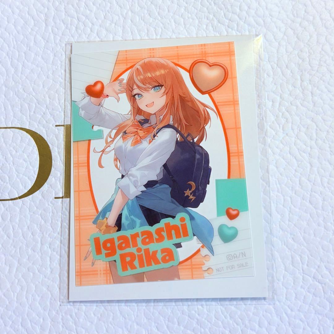 五十嵐梨花 特典 クリアカード - メルカリ