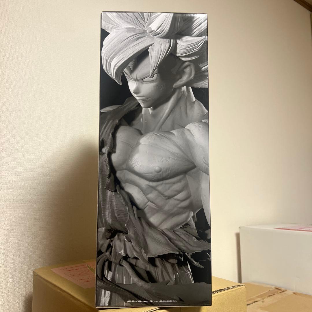 ドラゴンボール スーパー ソンゴクウ フィギュア ver.1.5