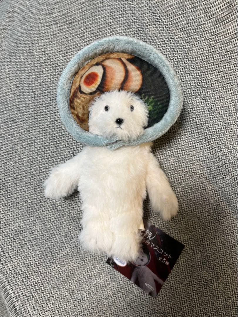 犬記録 ぬいぐるみマスコット ラーメン モーリーファンタジー限定