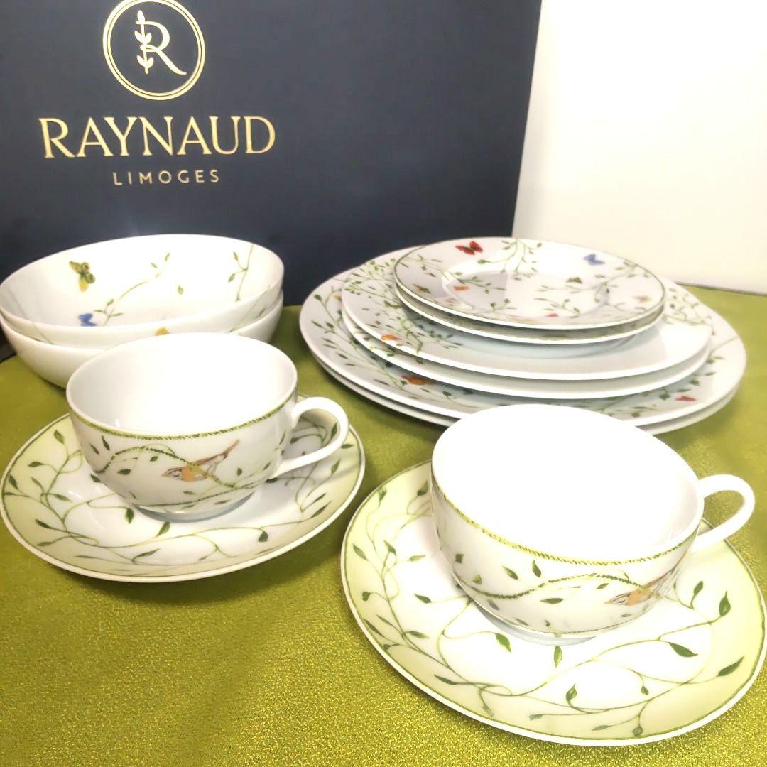 希少 廃盤 レイノー ヒストリー ナチュール 食器セット カップ&ソーサー