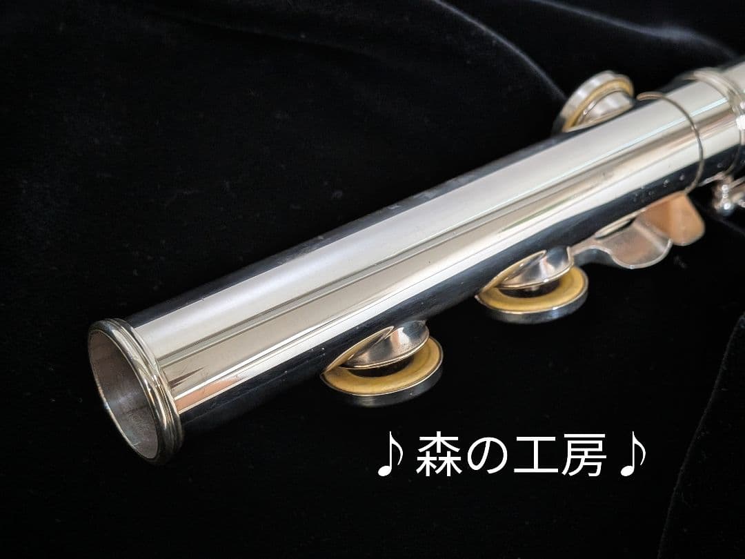 商談中【Ennu】ヤマハフルート YFL311 Eメカ