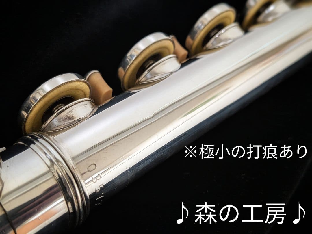 商談中【Ennu】ヤマハフルート YFL311 Eメカ