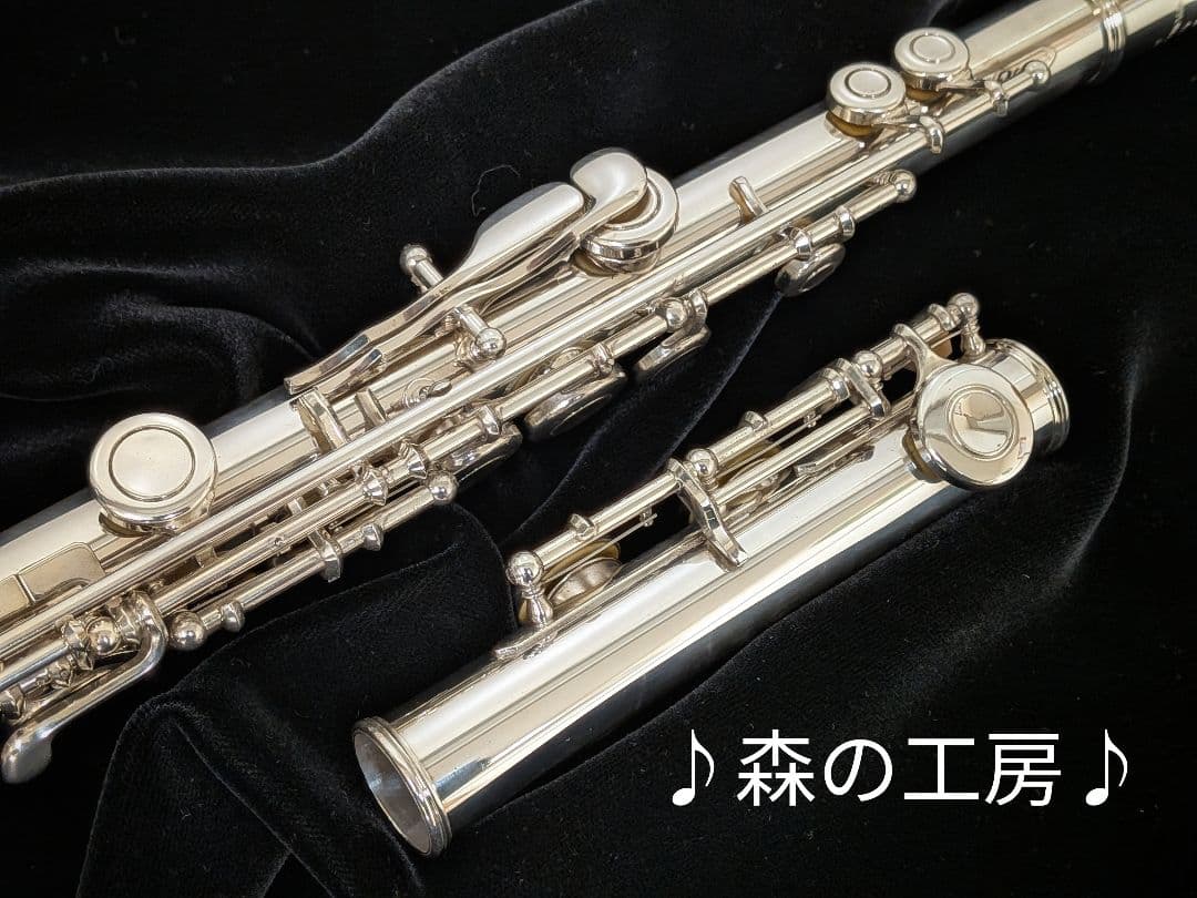 商談中【Ennu】ヤマハフルート YFL311 Eメカ