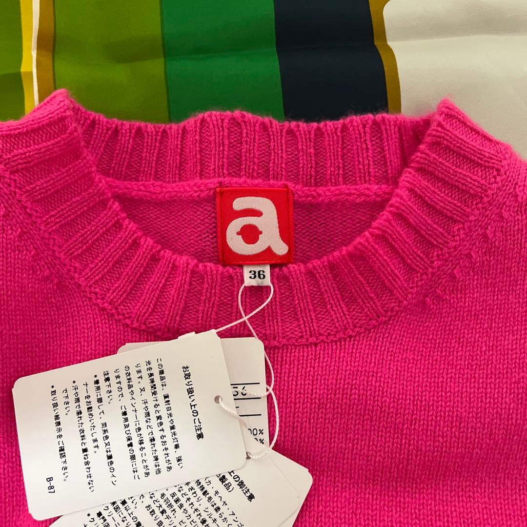 タグ付き archivio アルチビオ カシミヤ100％ ニット 36 ピンク