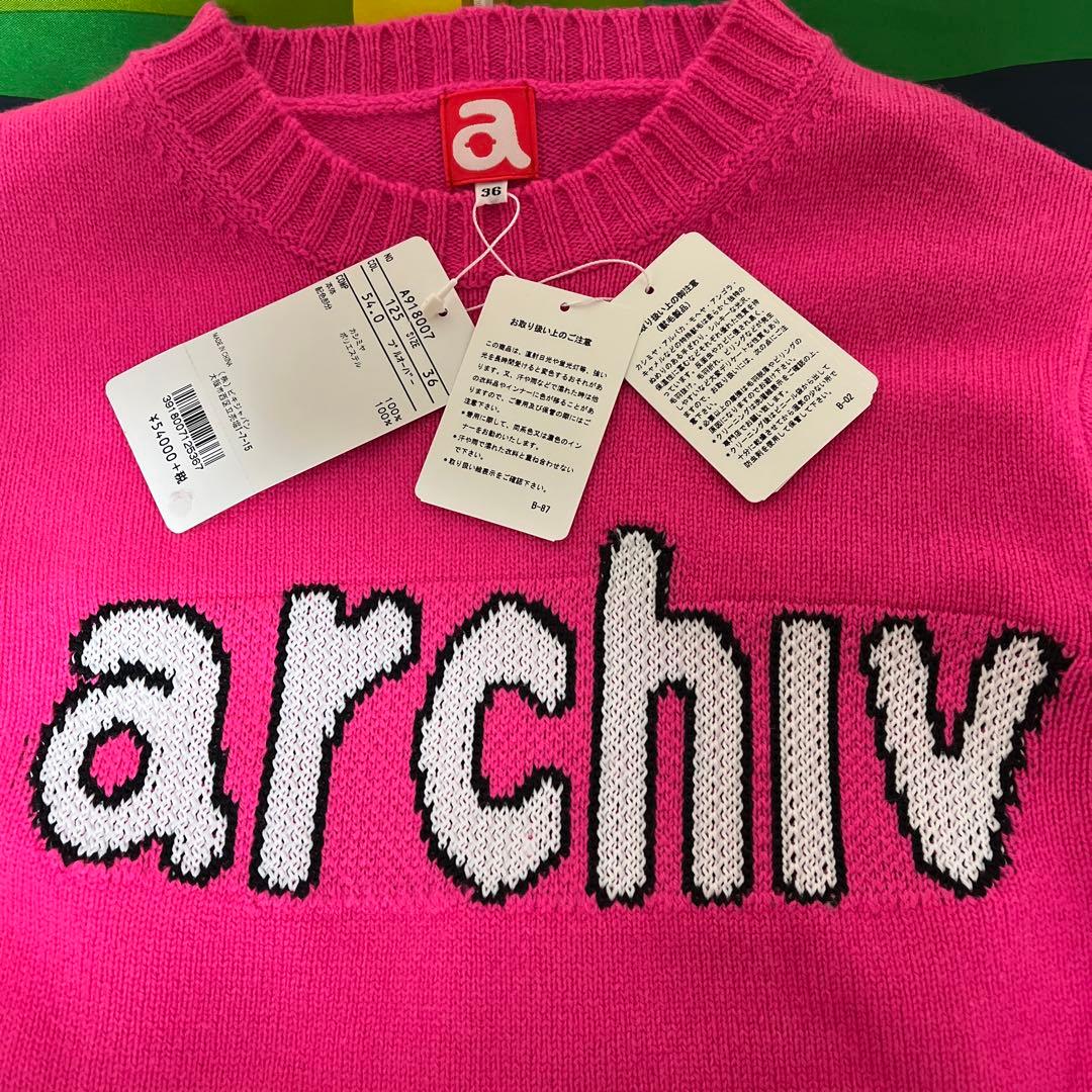 タグ付き archivio アルチビオ カシミヤ100％ ニット 36 ピンク