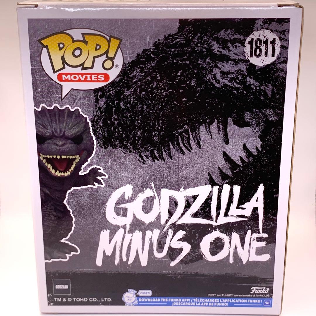 【限定版】ゴジラ　マイナスワン　-1.0 Funko pop! ファンコ