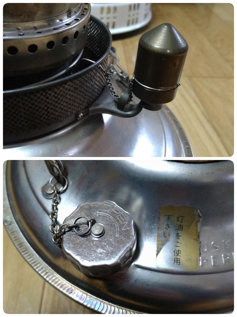 B*E様 パーフェクションストーブ750型