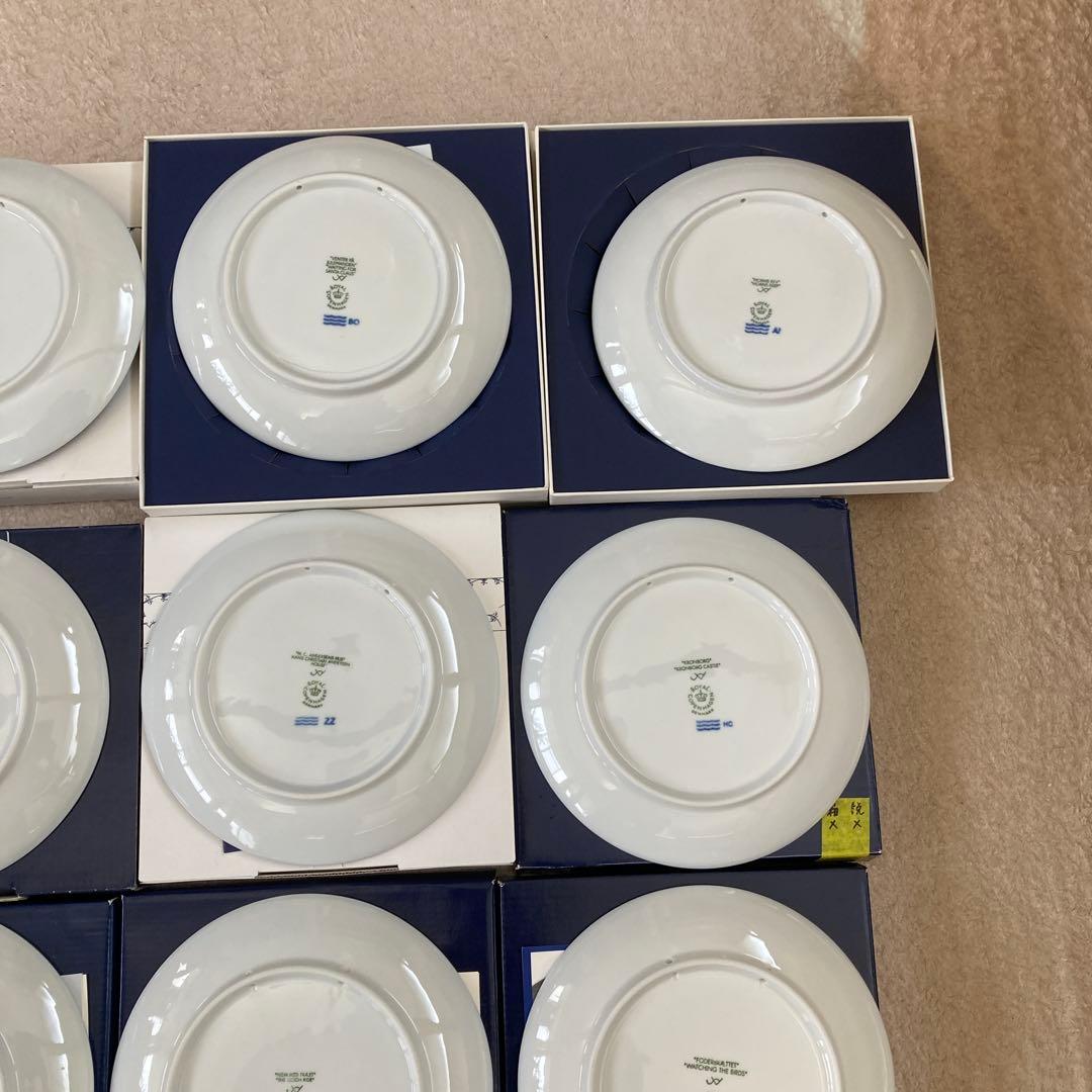 ロイヤルコペンハーゲン イヤープレート19枚セット 1989〜2012 特価