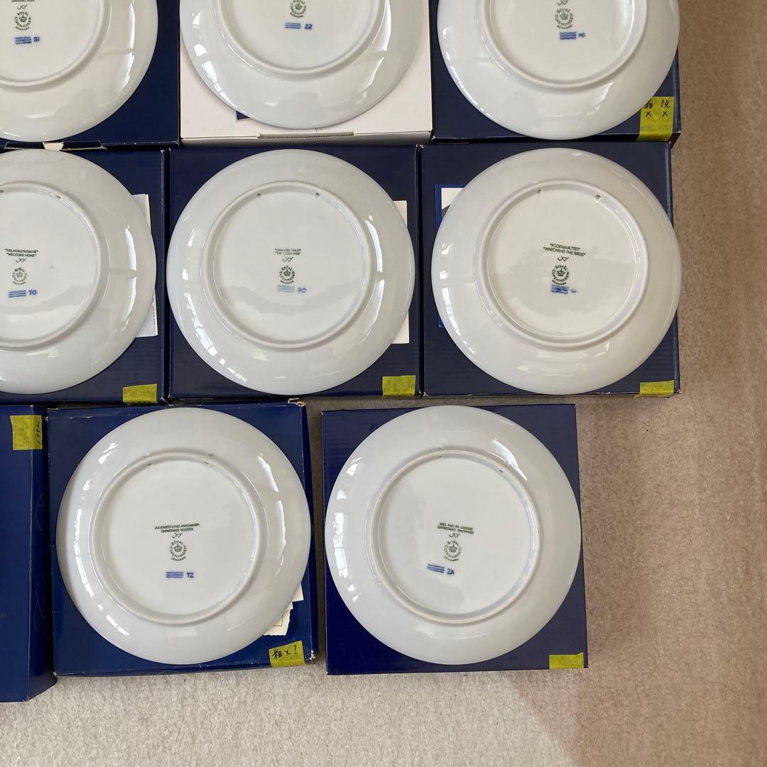 ロイヤルコペンハーゲン イヤープレート19枚セット 1989〜2012 特価