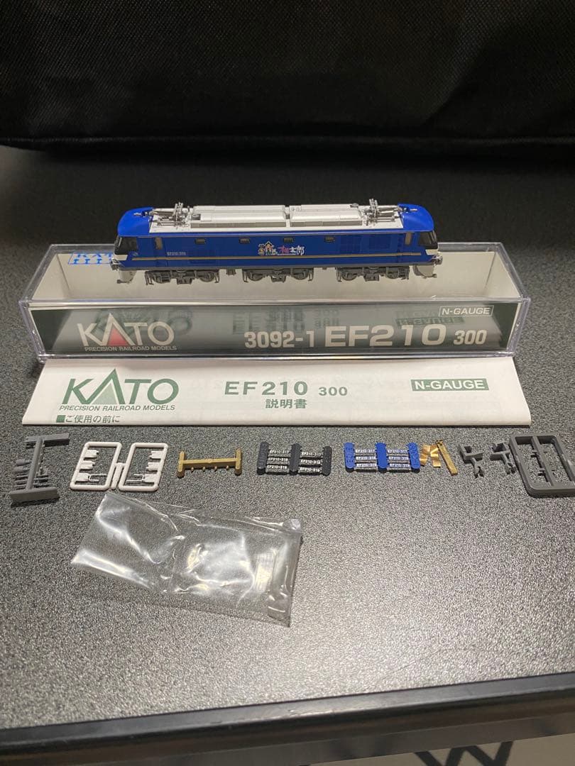 KATO EF210 & TOMIX DE10 美品Nゲージ2両セット