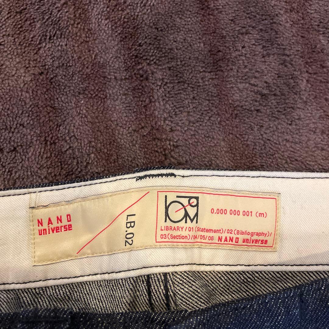 NANDE UNIVERSE リジットデニム