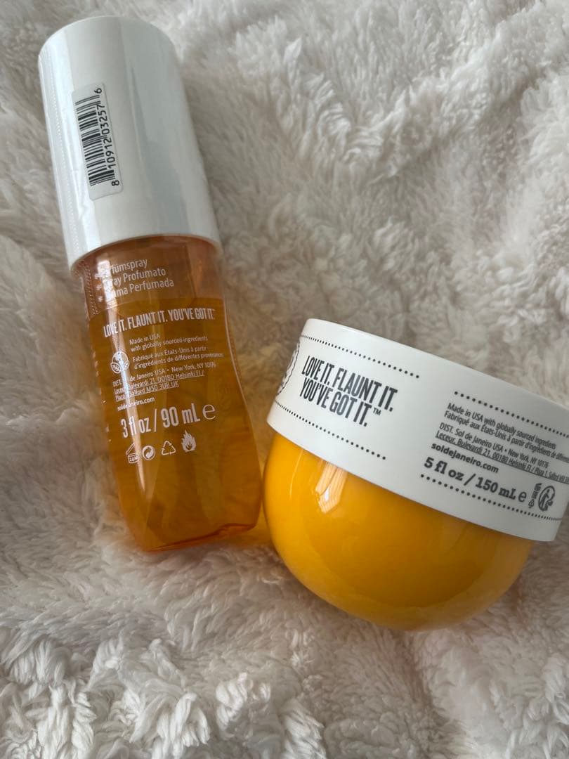 ボディクリーム sol de Janeiro Brazilian cream 62