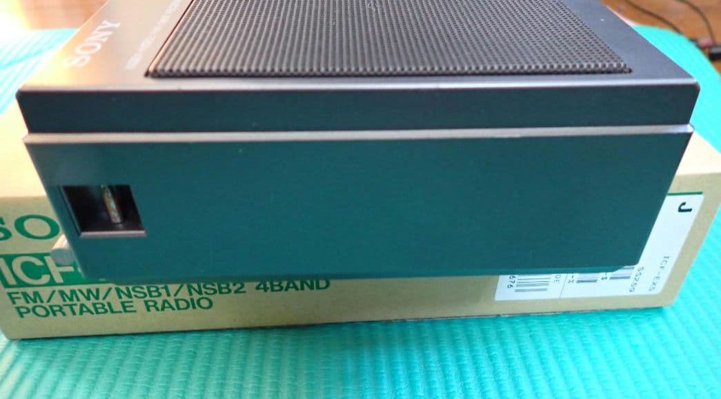 要修理】SONY ICF-EX5 NSB1/NSB2/FM/MW ラジオ