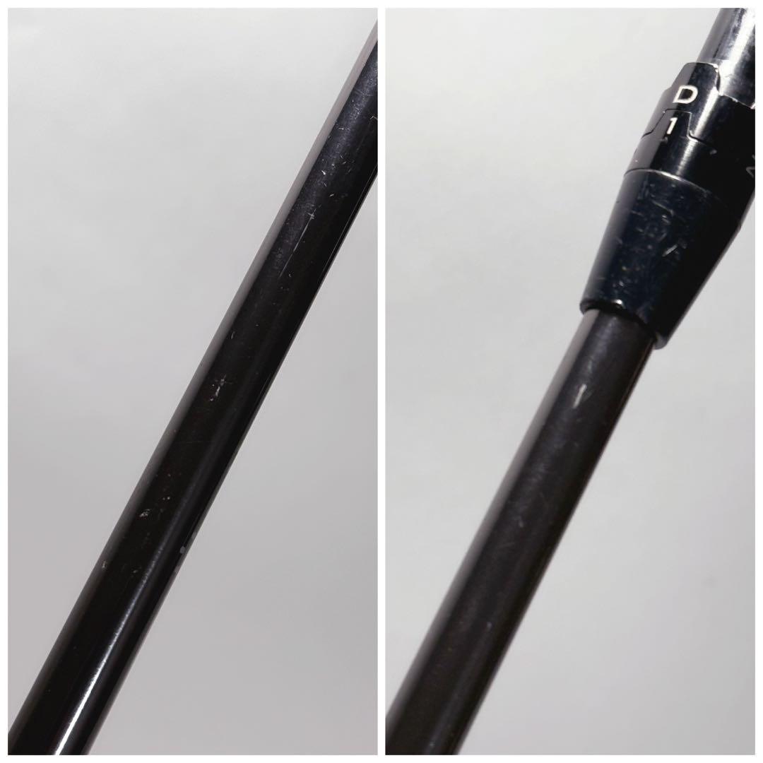 タイトリストスリーブ　ドライバー用　KUROKAGE XT 70-TX クロカゲ