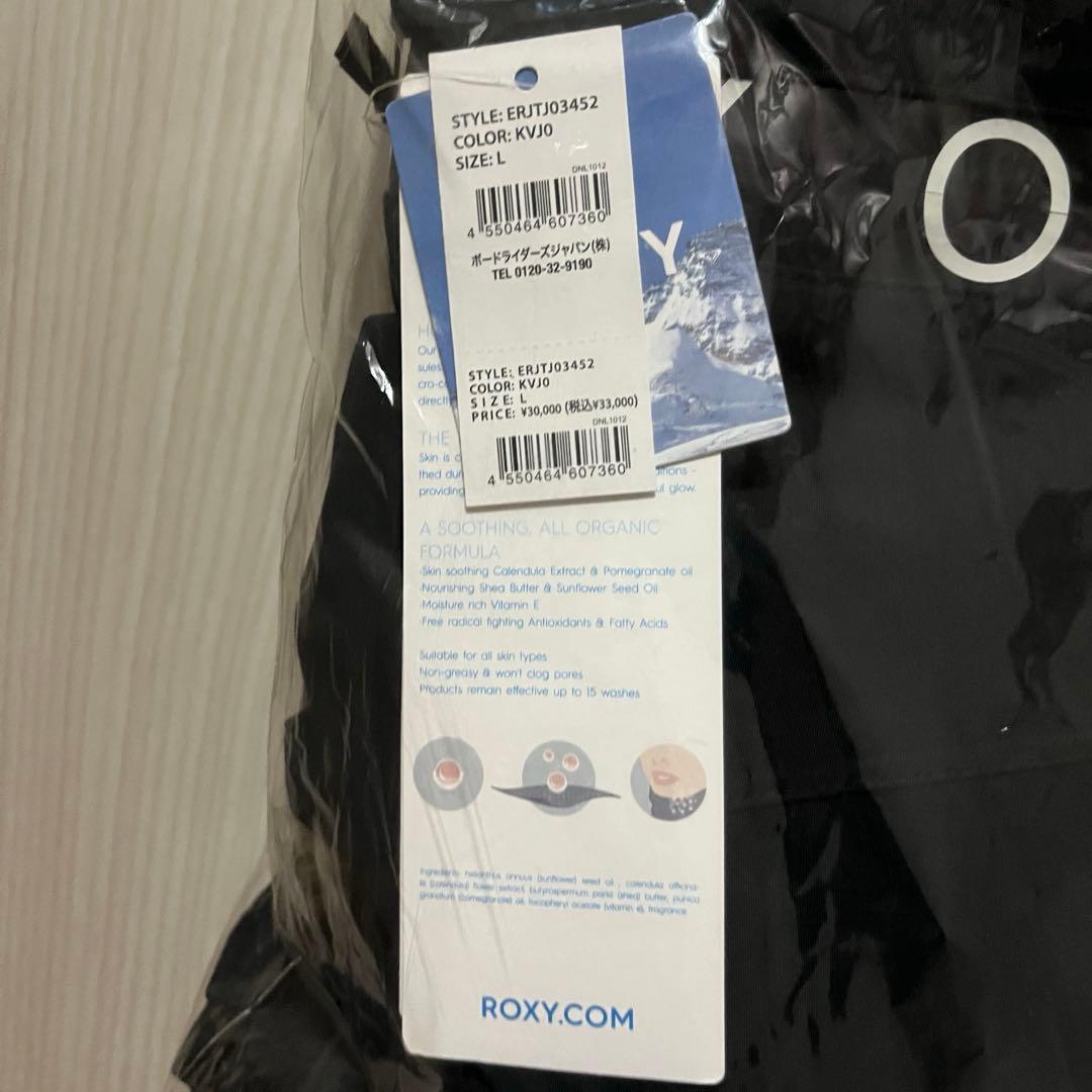 roxy スノーボード　ウェア