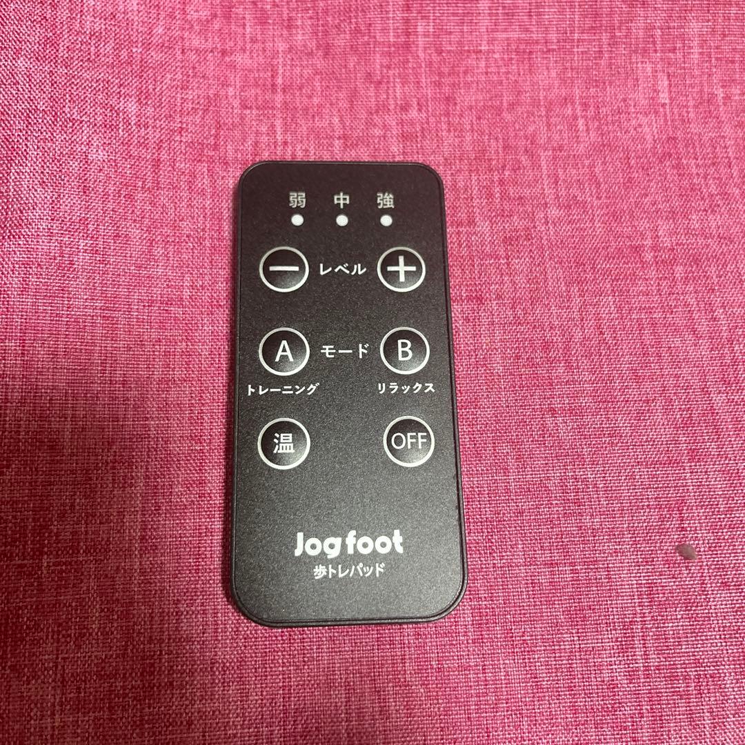 歩トレパット　専用ページ