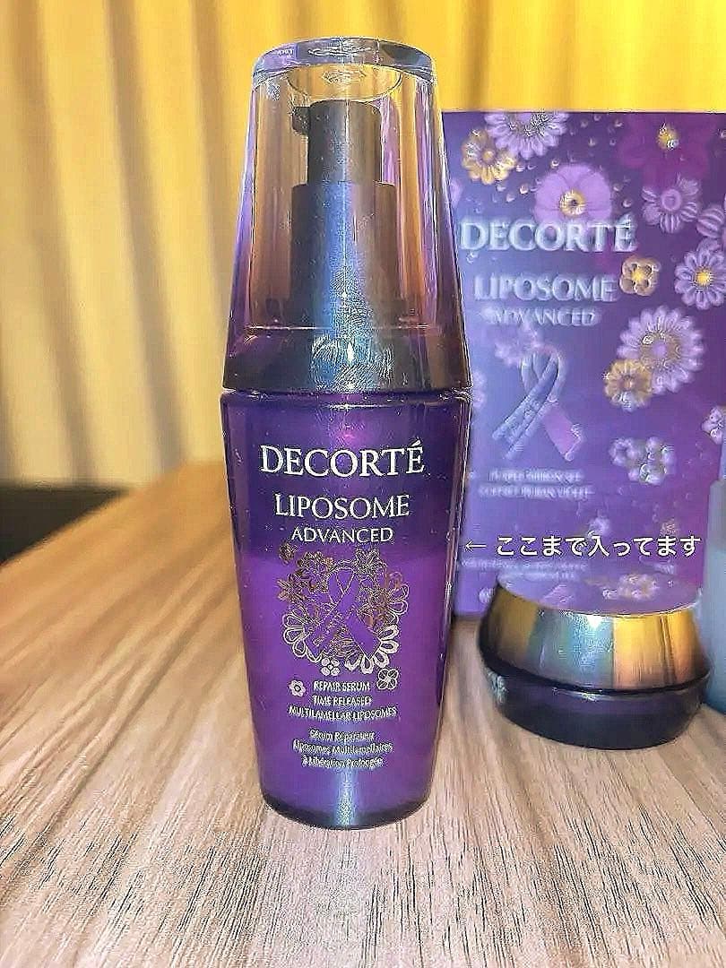 コスメデコルテリポソームアドバンストリペアセラム パープルリボン セット2025