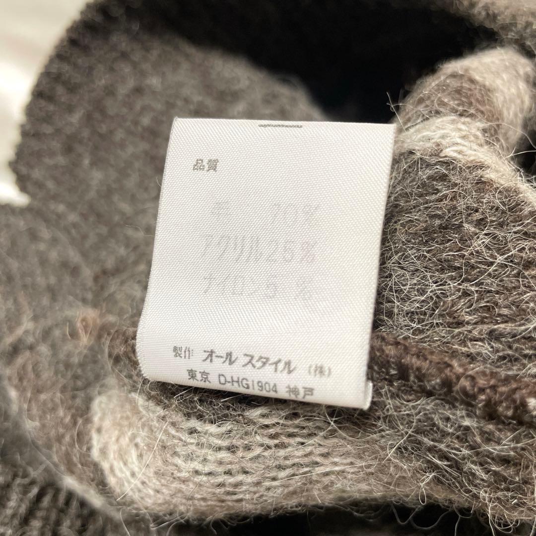 極美品 初期タグ イッセイミヤケ 3Dニット グレー オールスタイル期