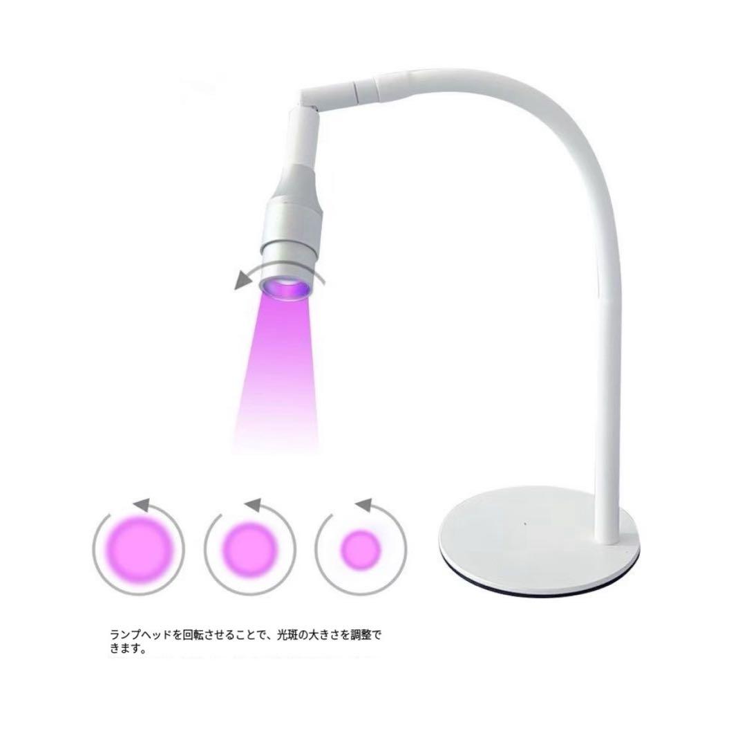 足踏み式スイッチ付きUV硬化ジエルネイルランプ チップ延長用LED紫外線ライト