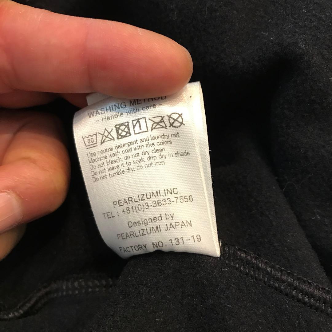 サイクル用ウインタージャケット・ビブタイツ上下セット