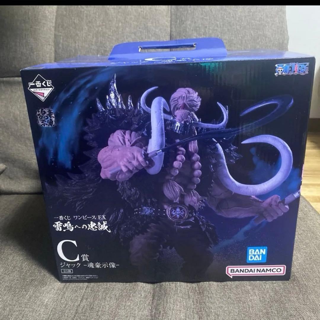 ワンピース 一番くじ 雷鳴への忠誠 C賞 ジャック 魂豪示像 未開封品