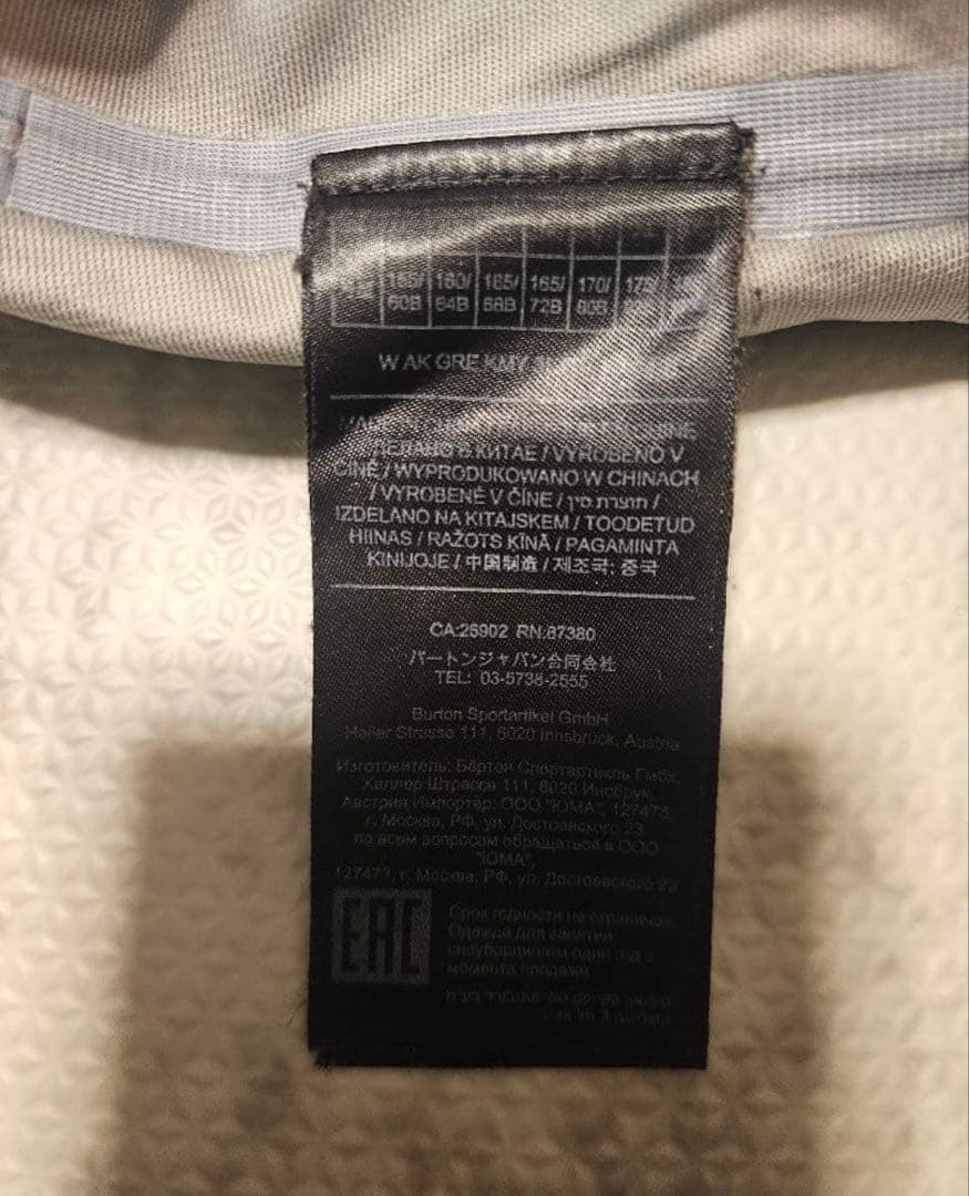 BURTON　バートン　AKウエア　ブラック上下