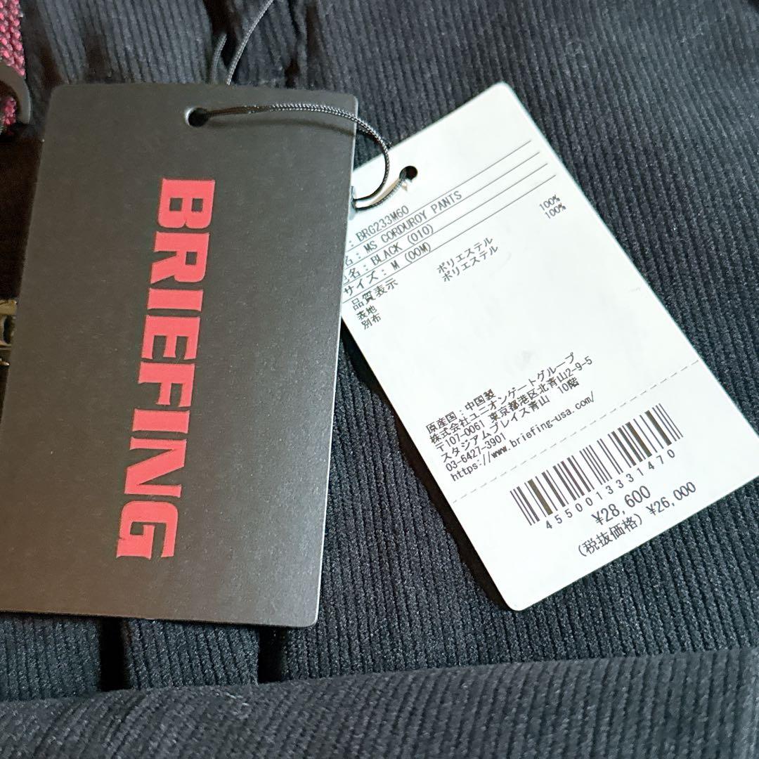 新品BRIEFING GOLF ブリーフィングコーデュロイ ボトムス パンツm