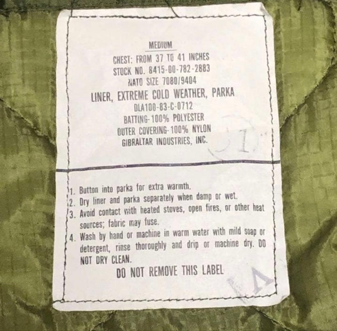 ジャケット・アウター U.S.Army M-65 Fishtail Parka 80's