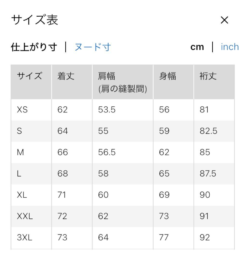 新品 ユニクロ ハイブリッドダウン オーバーサイズ MA-1 ブラック L
