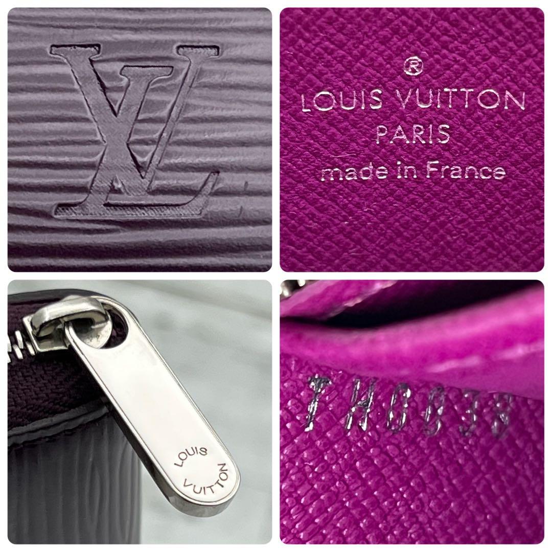 ★超極美品★ルイヴィトン　小銭入れ　エピ　ジッピーパース　カシス