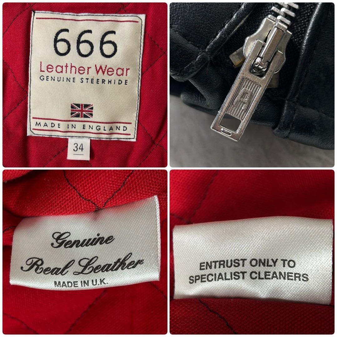 美品 666 ライダースジャケット ステアハイド キルティング シングル