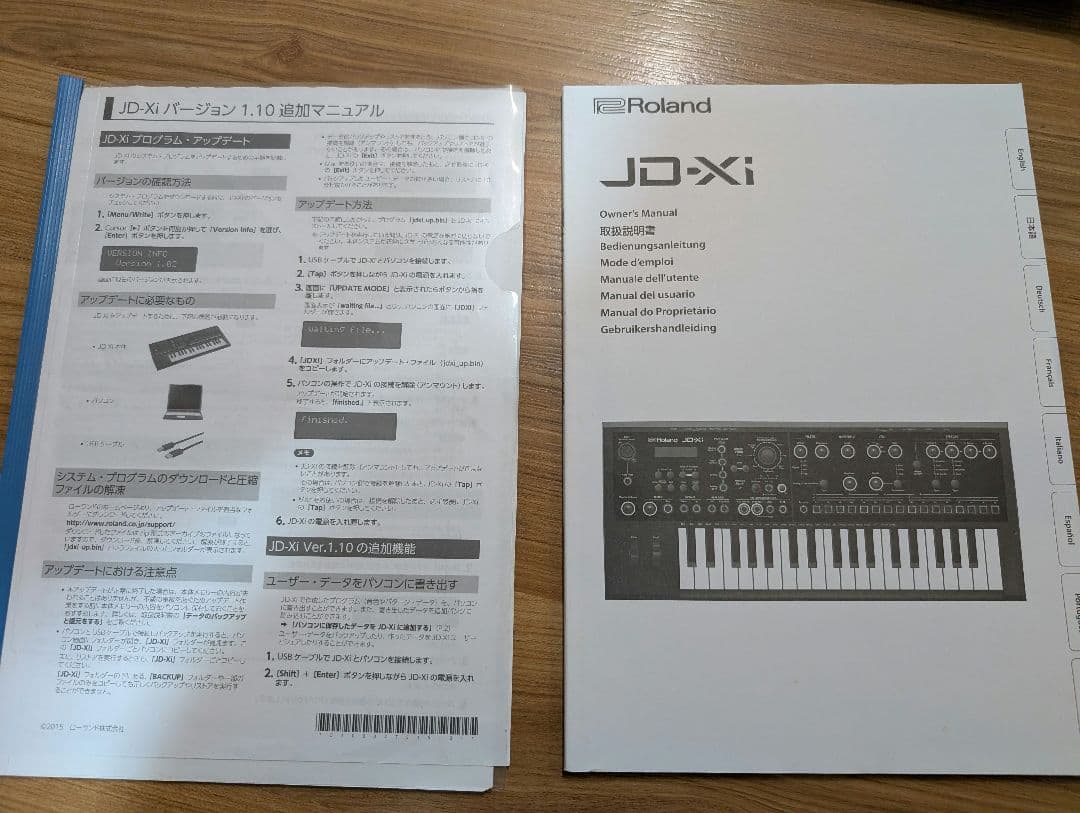 Roland JD-Xi シンセサイザー 37鍵