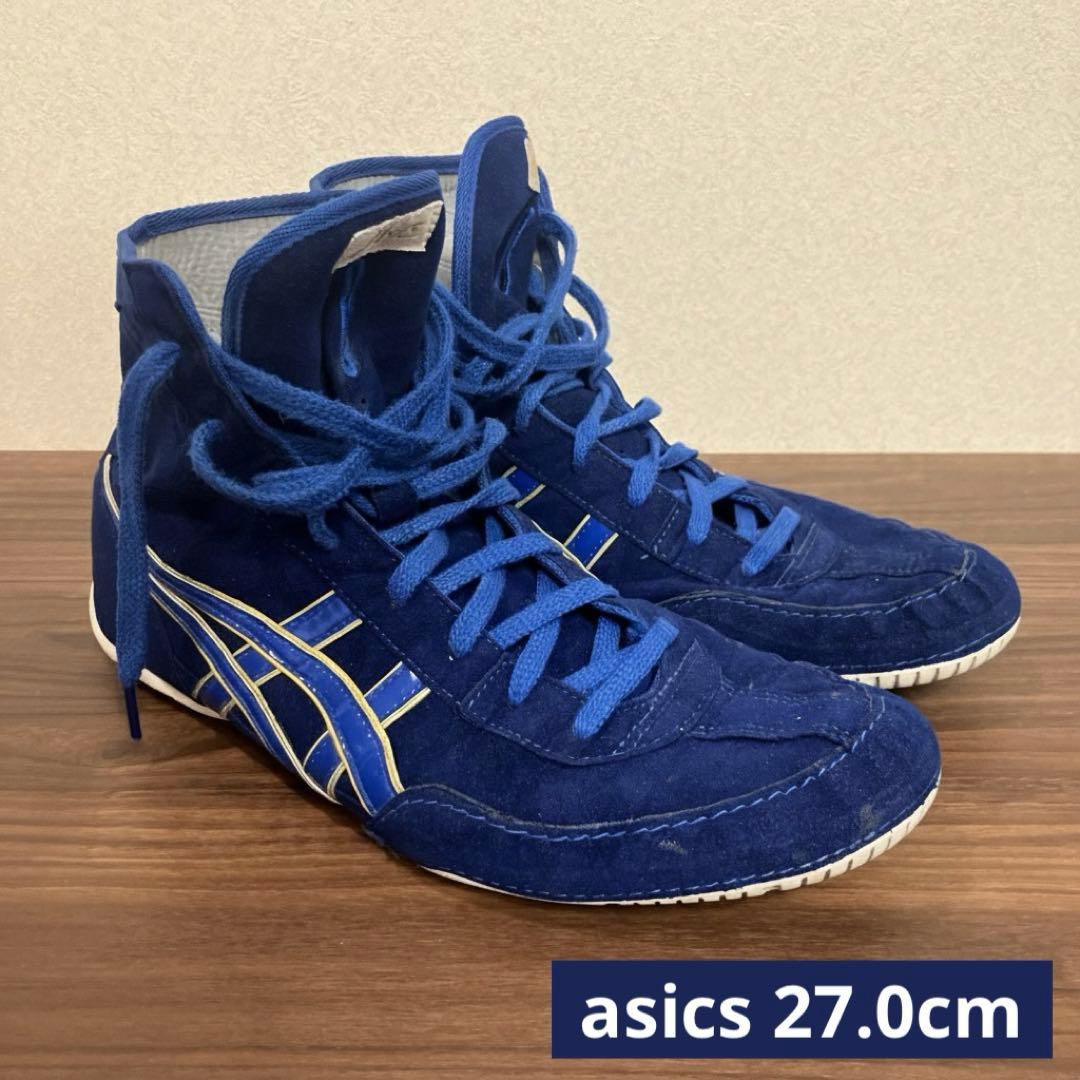 アシックス ボクシング/レスリングシューズ 27.0cm ブルー