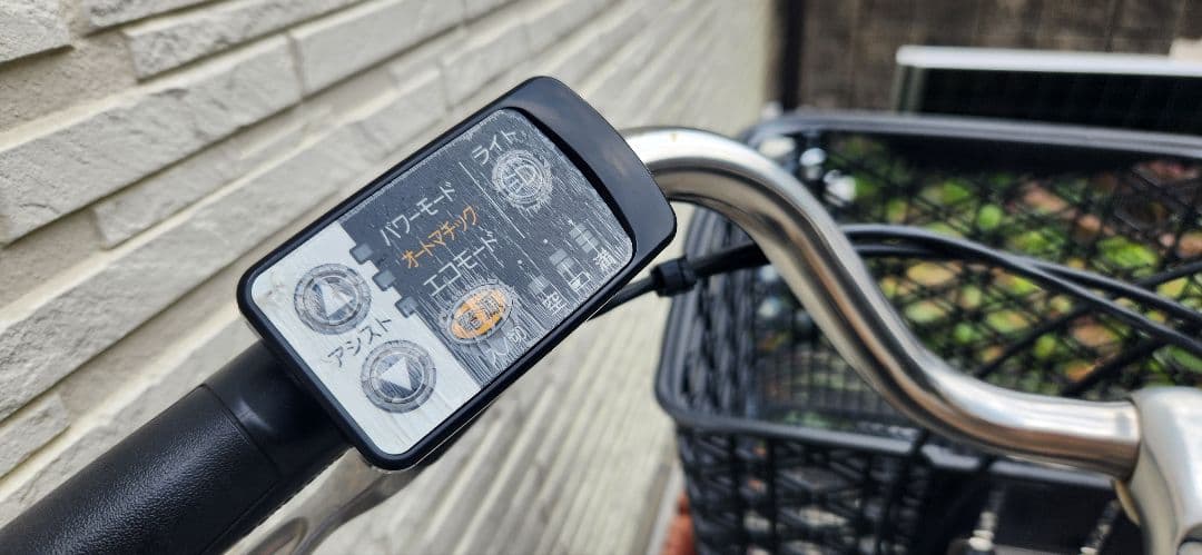 (127他の方の購入ご遠慮願います。) 電動アシスト自転車 グレー