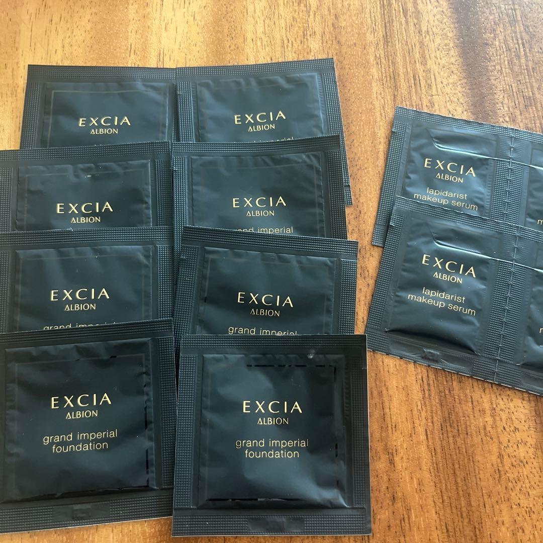 EXCIA ALBION グラン インペリアル ファンデーション おまけ付き