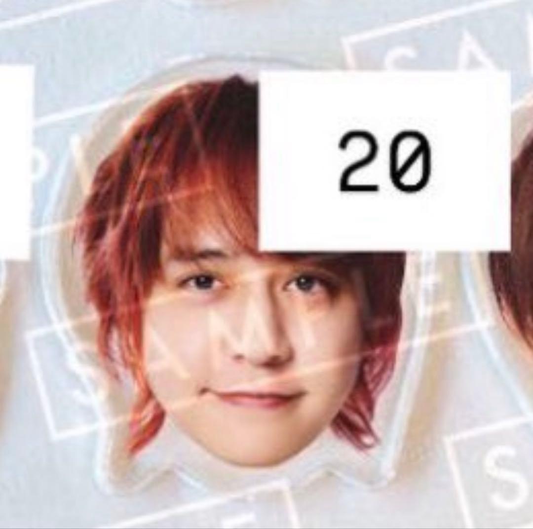 Hey! Say! JUMP アクリルチップ 八乙女光 ハニカミ - メルカリ