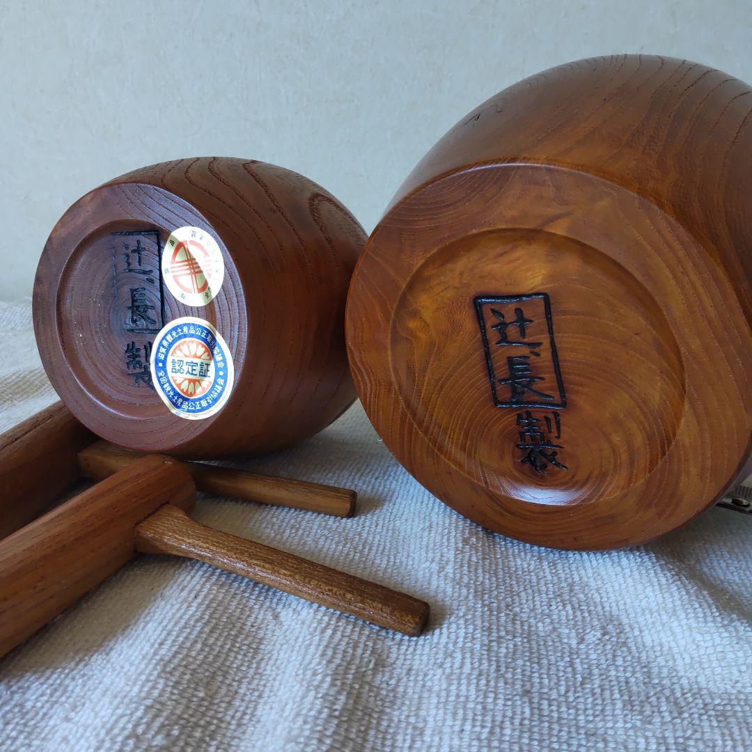 ミニサイズの臼と杵　2セット