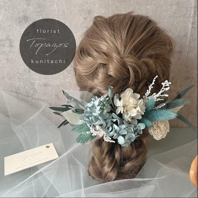 シックなブルーグリーンの紫陽花スワッグ(ブーケ）　Lふっくらタイプ　再販