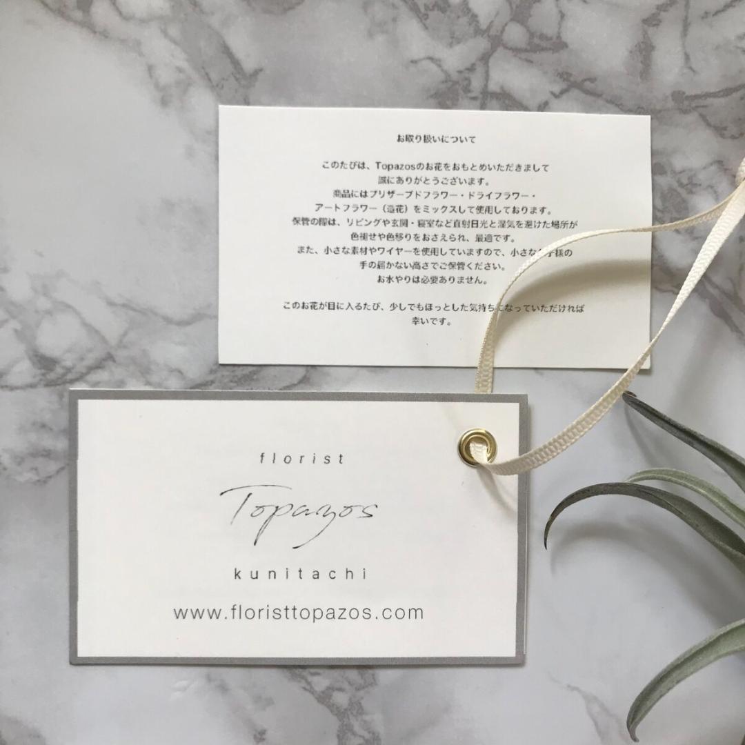 シックなブルーグリーンの紫陽花スワッグ(ブーケ）　Lふっくらタイプ　再販