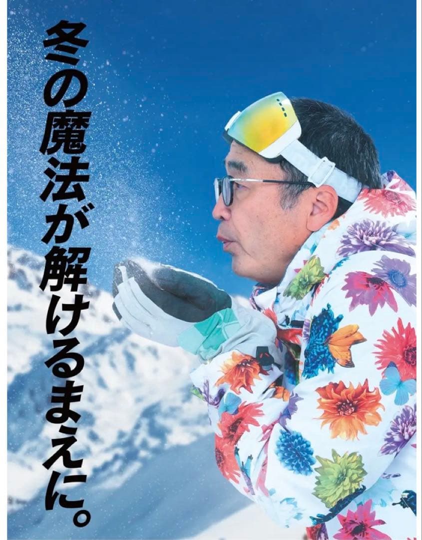 d*9様 Burton ak457 ビーニー - メルカリ