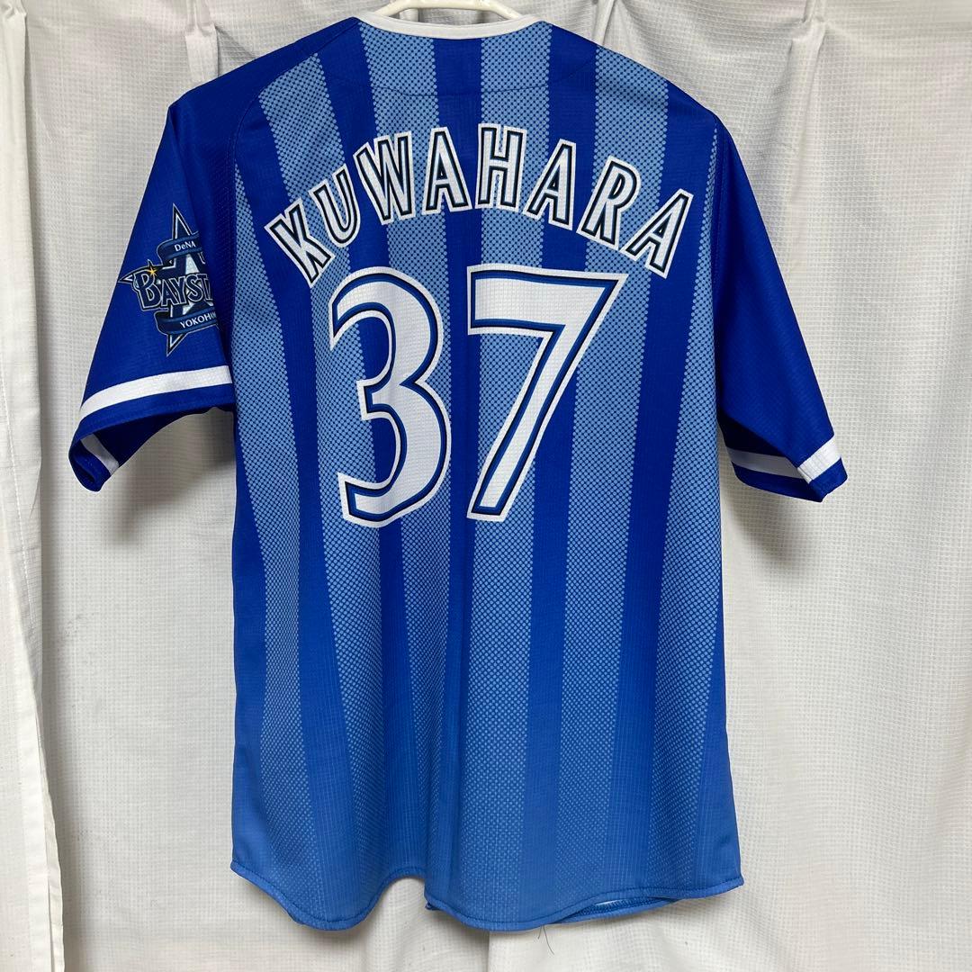 横浜DeNAベイスターズ 桑原選手 旧ビジター ユニフォーム 前背番号37