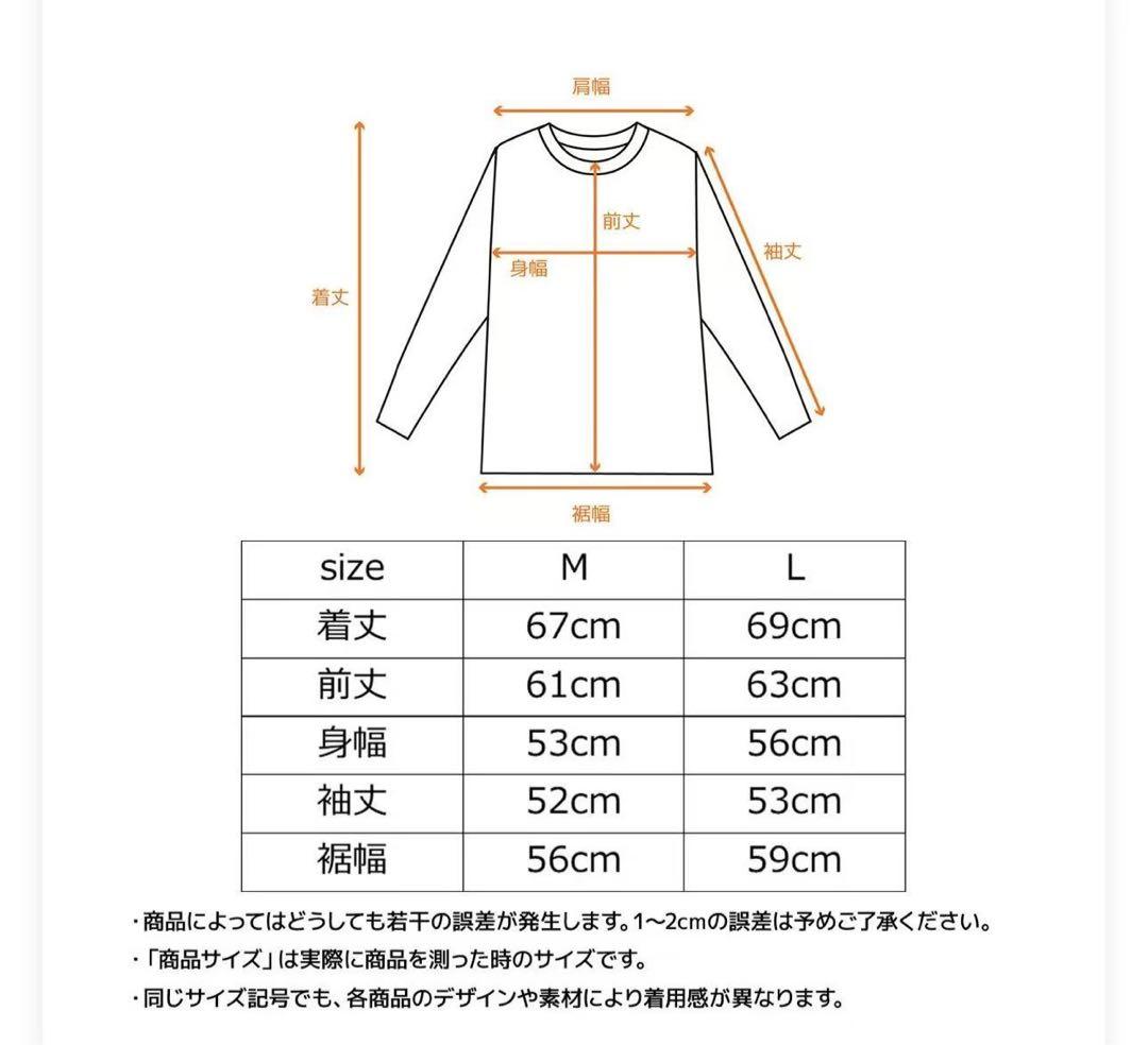 VENEXベネクス リカバリーウェア コンフォートポンチ　L レディース　dkn