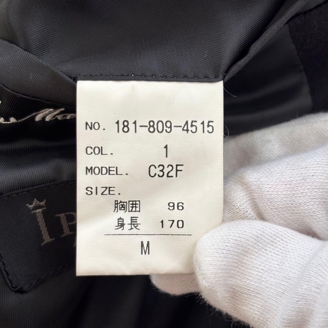 イプレスタ×エルメネジルドゼニヤ カシミヤ100 ロングコート メンズMブラック