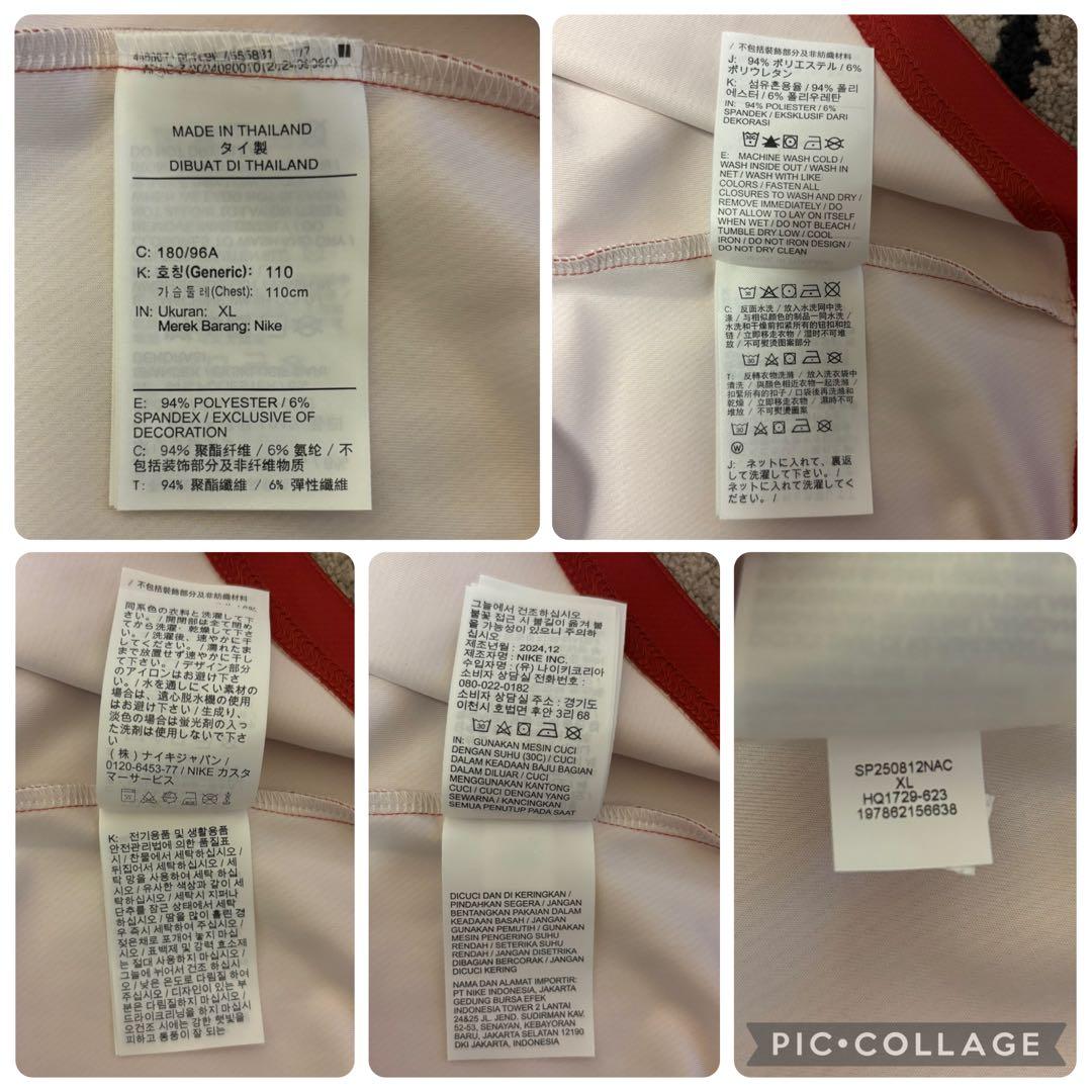 ✨新品・人気✨ Jordan×BIKE AIR ジャージ XL BMX