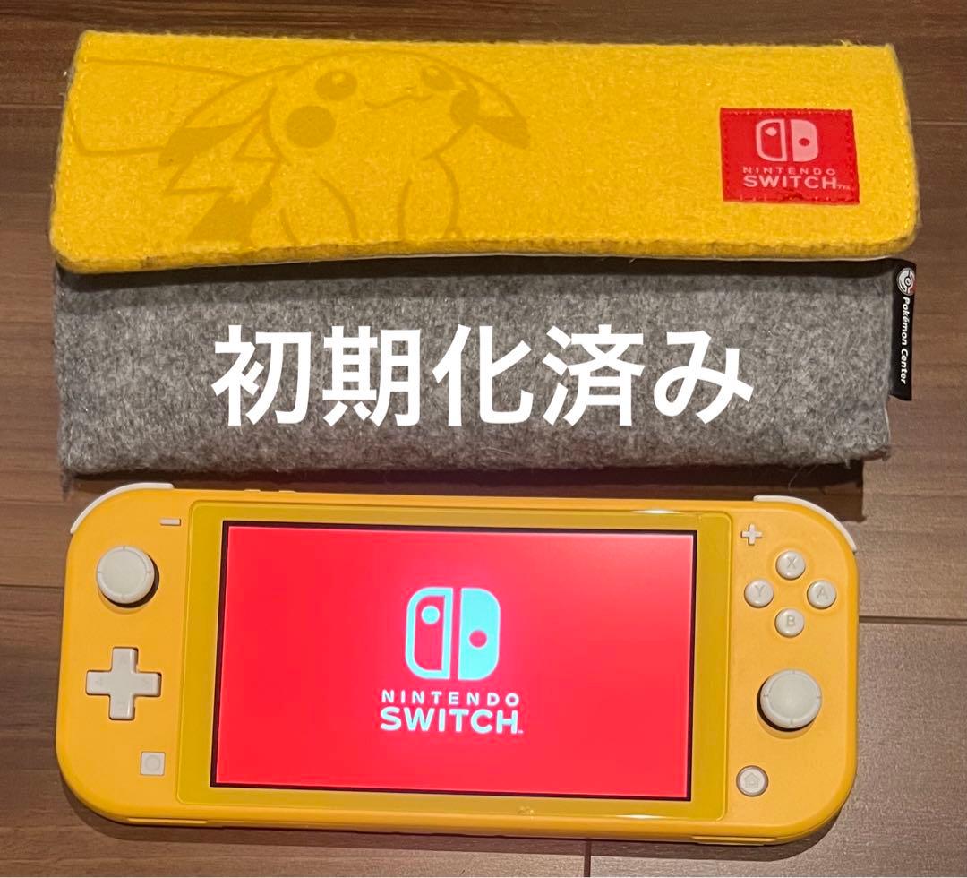 Nintendo Switch Lite イエロー 本体 ピカチュウケース 充電