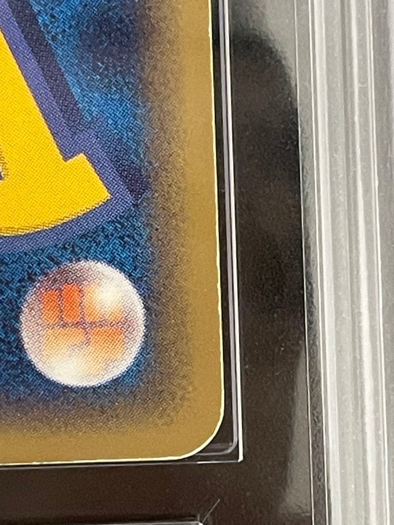 シャワーズex 1st Edition ホロンの研究塔ハーフデッキ003/015