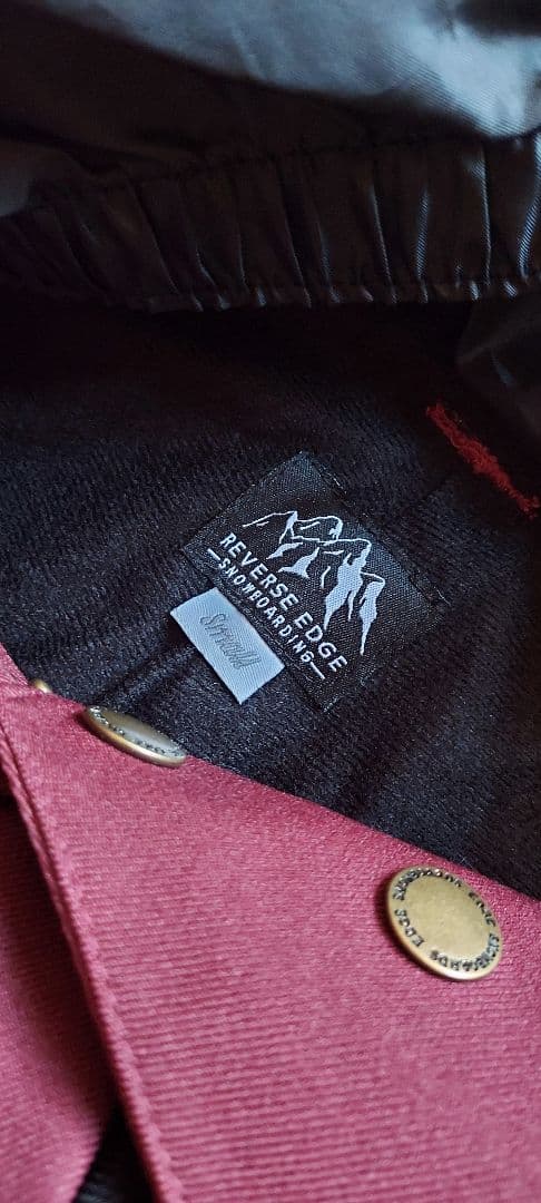 《美品》ESTIVO スノーボードウェアセット