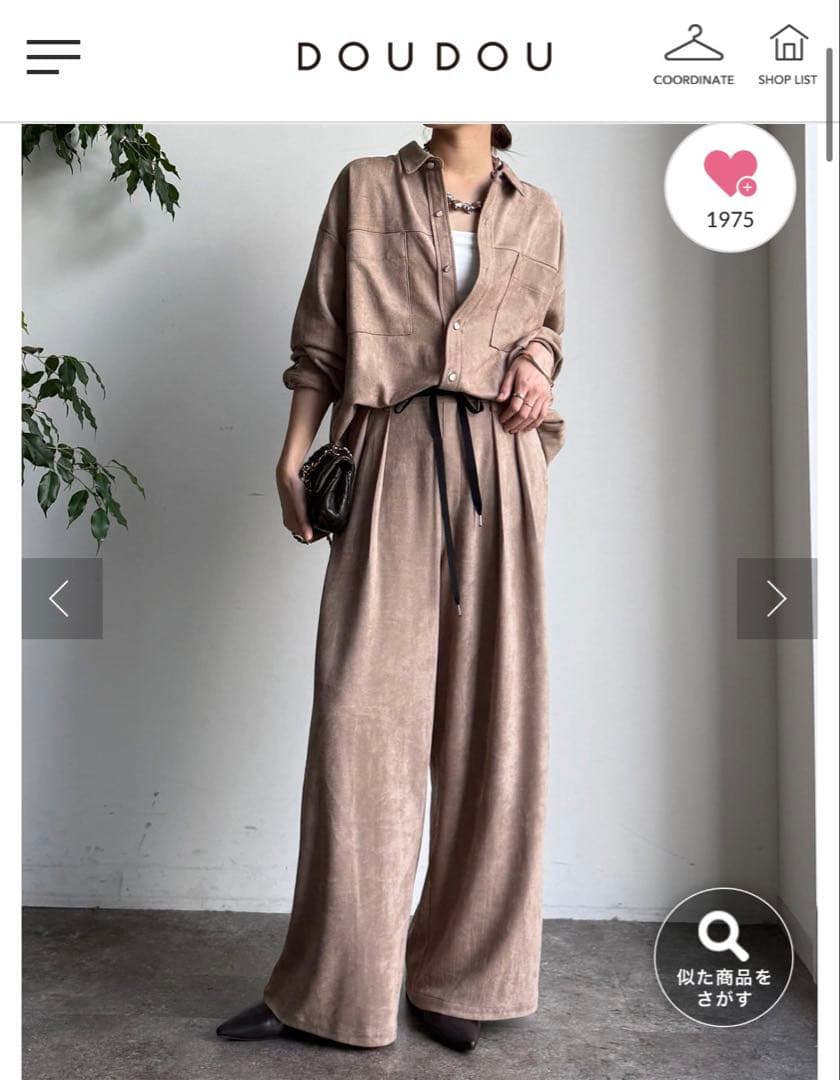 25年試着のみ美品スウェードタックパンツ希少TMサイズDOUDOUドゥドゥ