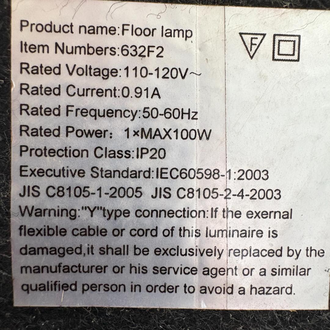 ヴィンテージ スタンド型 　フロアランプ 　クリアシェード