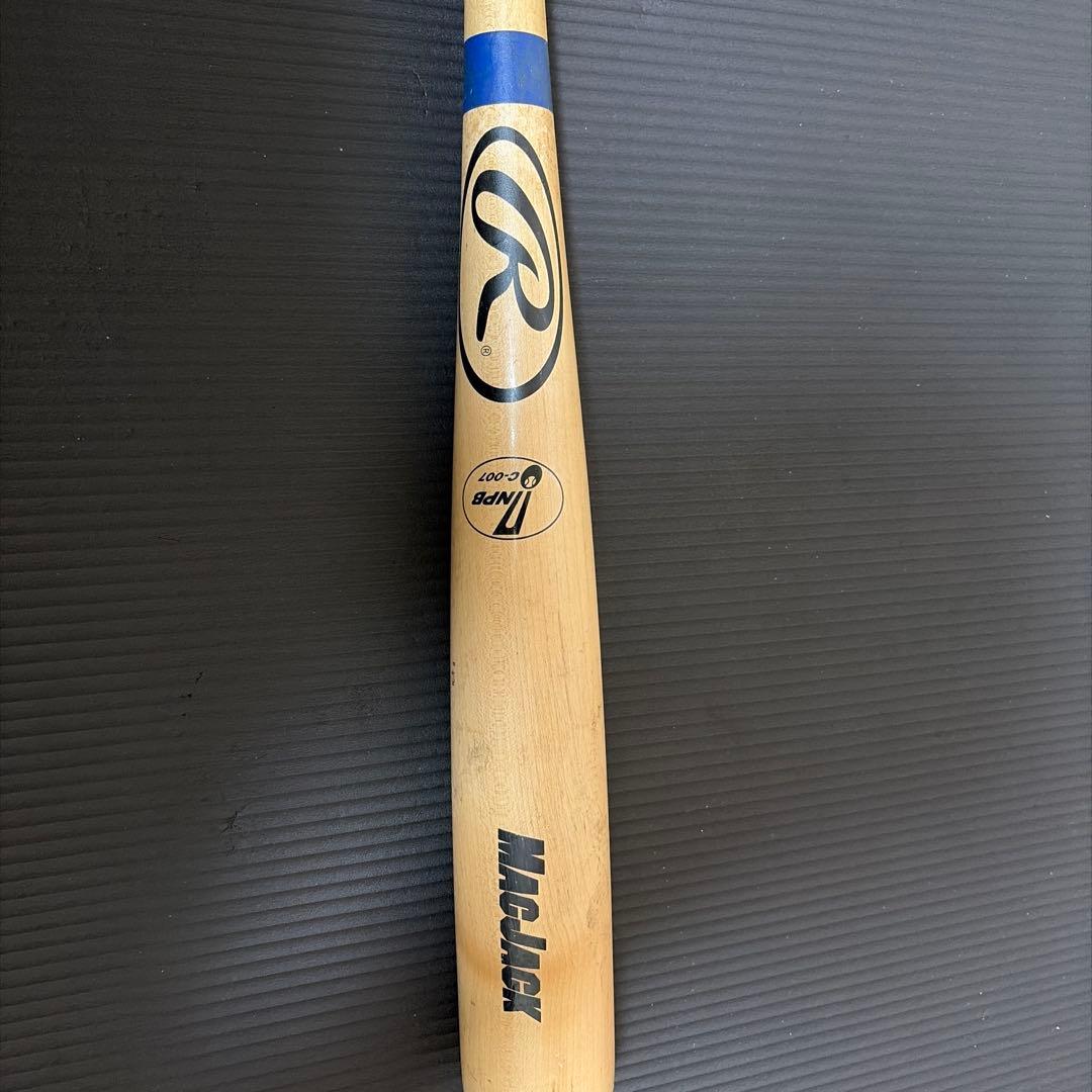 元中日ドラゴンズ工藤隆人選手　 【未使用に近い】ローリングス硬式木製バット